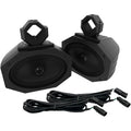 UTV Speakers by Metrix
