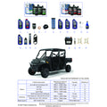 *SERVICE & MAINTENANCE - 2026 POLARIS RANGER 1000 CREW EPS