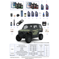 *SERVICE AND MAINTENANCE PARTS LIST* - 2026 POLARIS XPEDITION XP5 NORTHSTAR