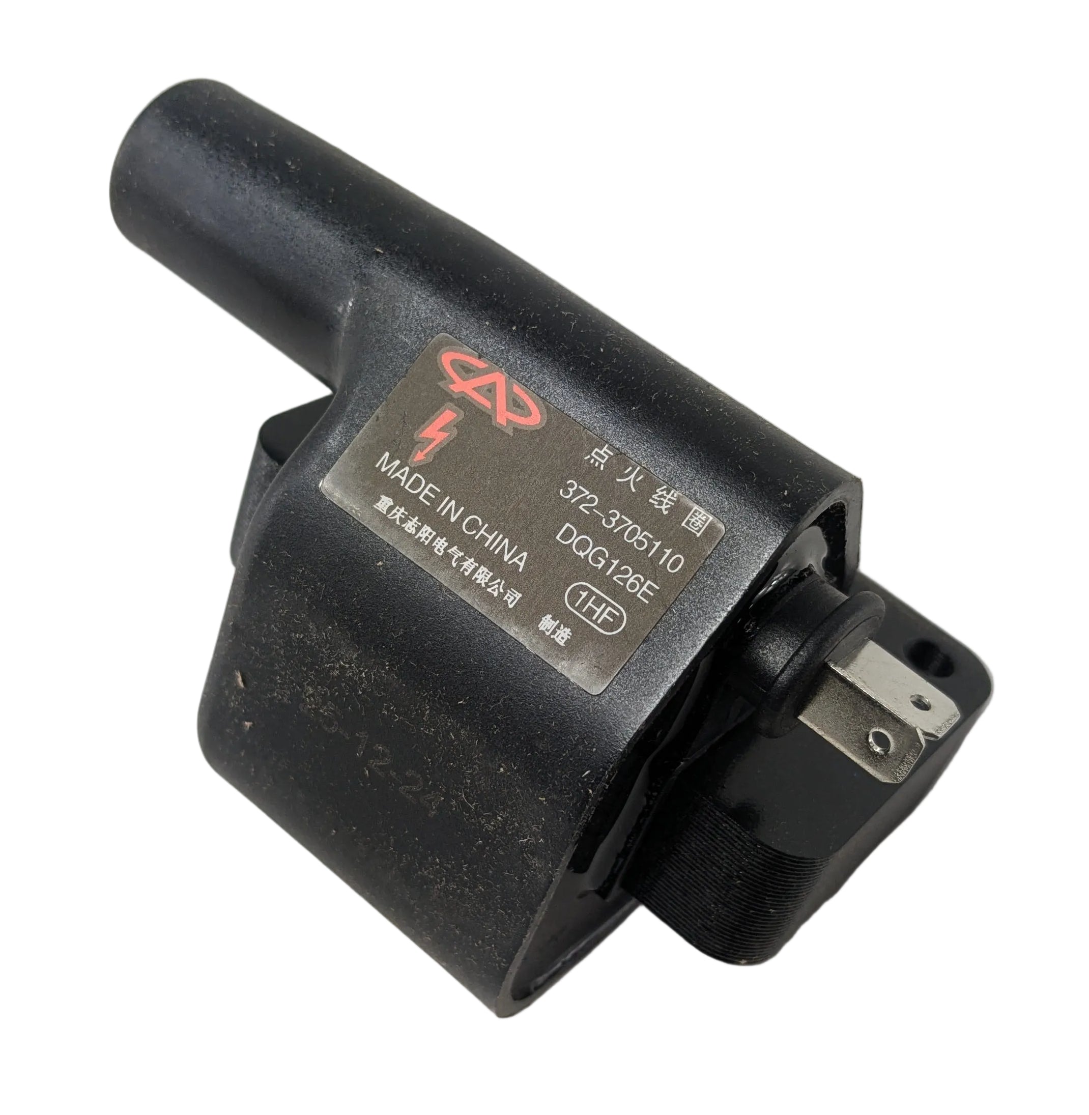 Coil, Ignition By Arctic Cat