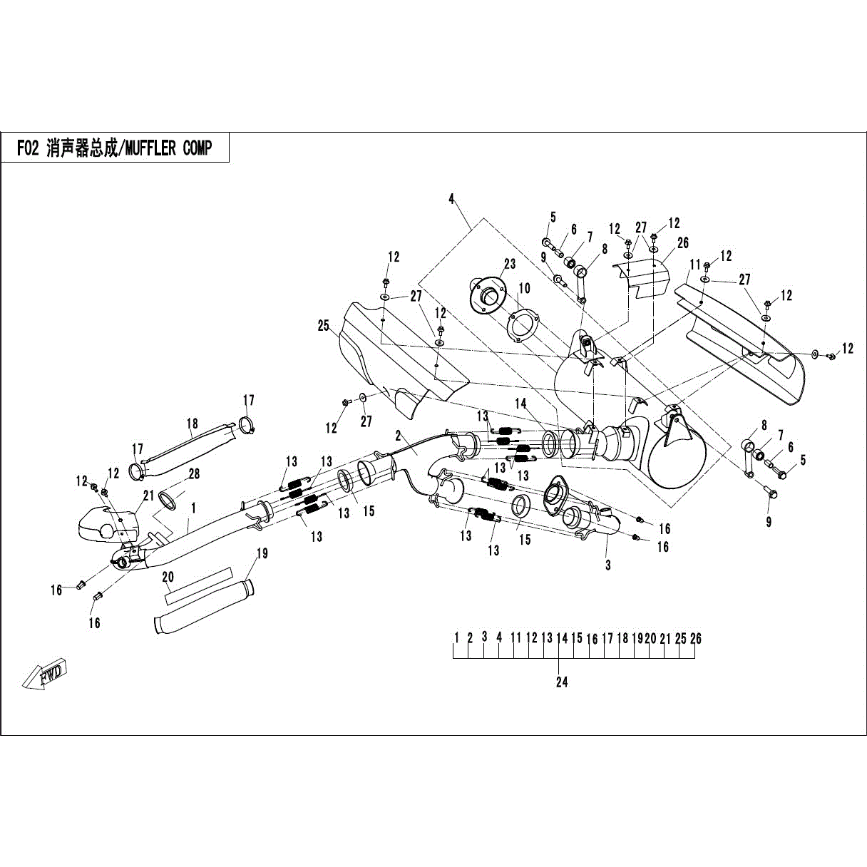 An Image of a Genuine CFMOTO Parts Schematic Diagram showing the schematic - MUFFLER COMP - 2017 CFMOTO ZFORCE 800 EX