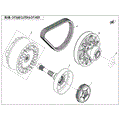 WET CLUTCH and CVT ASSY. - 2022 CFMOTO ZFORCE 800 EX