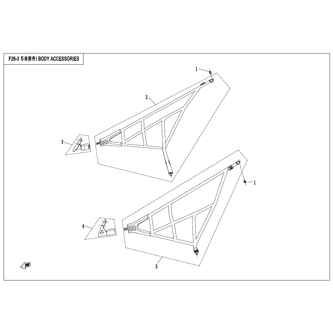 An Image of a Genuine CFMOTO Parts Schematic Diagram showing the schematic - BODY ACCESSORIES(3) - 2020 CFMOTO UFORCE 800