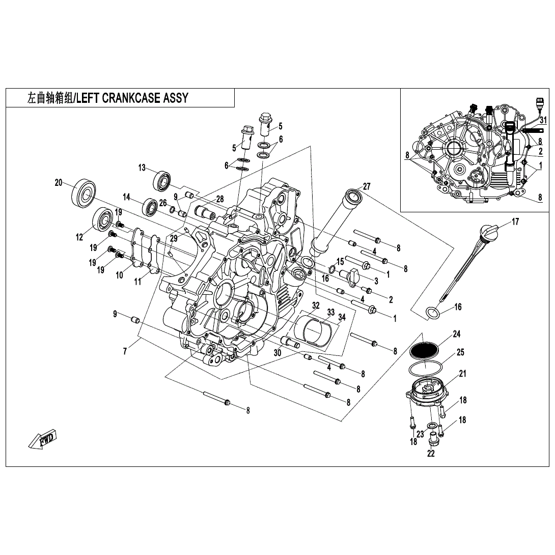 An Image of a Genuine CFMOTO Parts Schematic Diagram showing the schematic - LEFT CRANKCASE ASSY. - 2020 CFMOTO ZFORCE 500