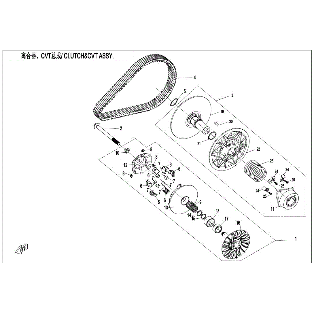 An Image of a genuine CFMOTO Parts Schematic Diagram showing the group - CLUTCH & CVT ASSY. - 2019 CFMOTO CFORCE 600