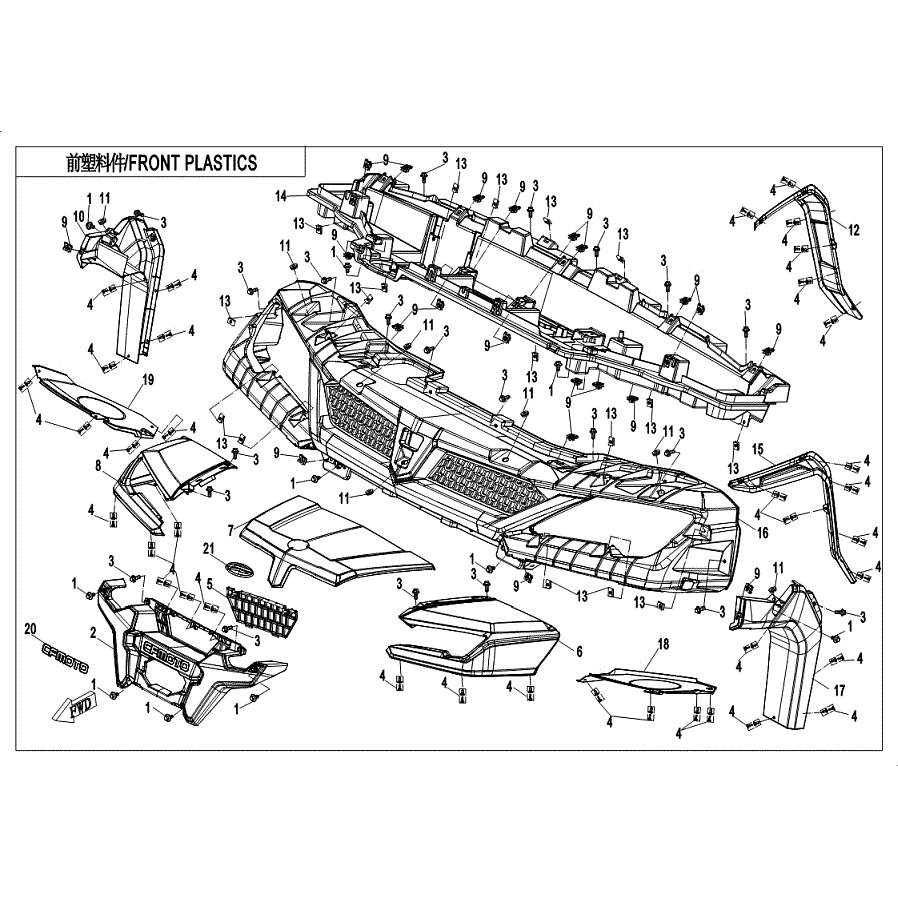 An Image of a Genuine CFMOTO Parts Schematic Diagram showing the schematic - FRONT PLASTICS - 2019 CFMOTO UFORCE 1000