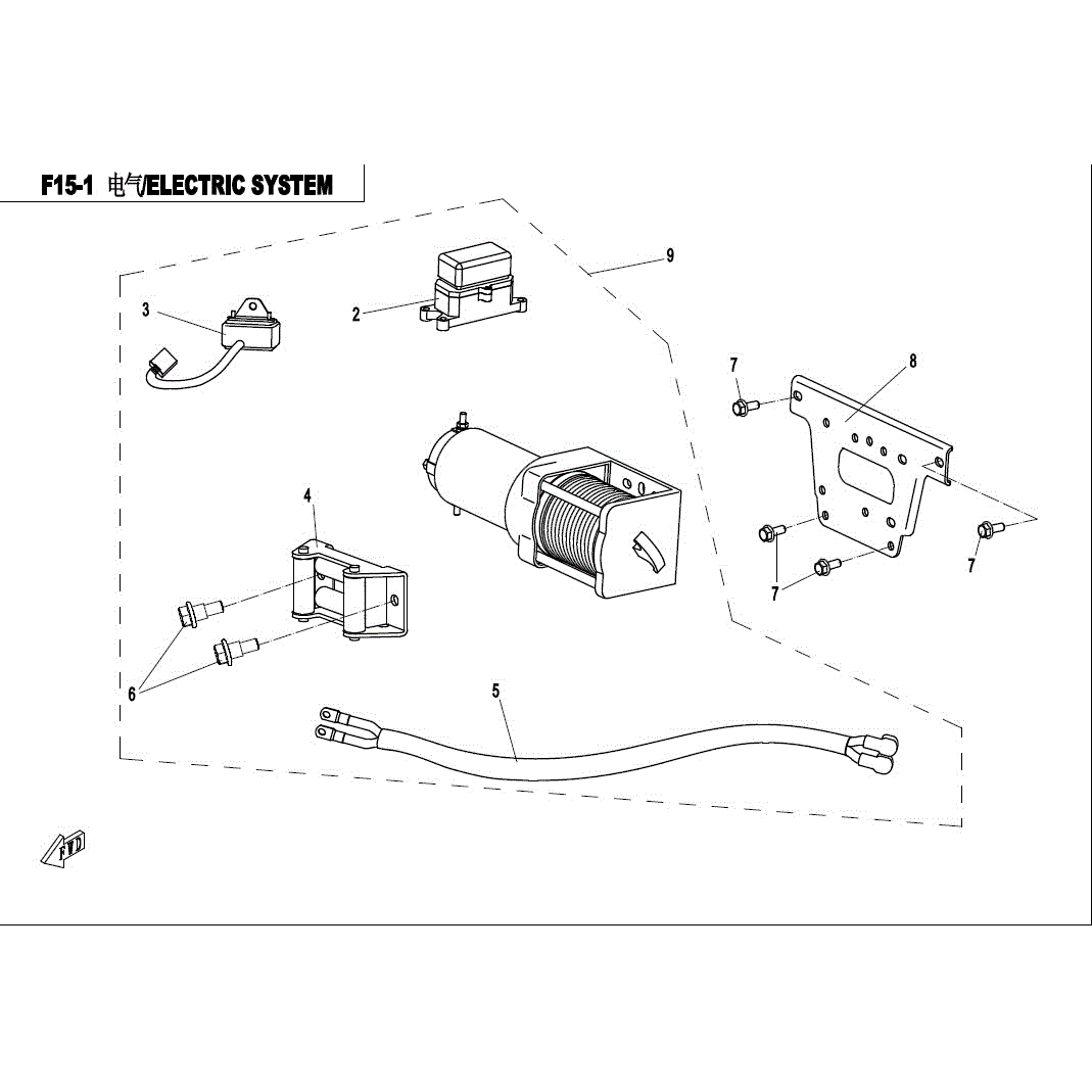 An Image of a genuine CFMOTO Parts Schematic Diagram showing the group - TOWING WINCH - 2017 CFMOTO CFORCE 500 HO