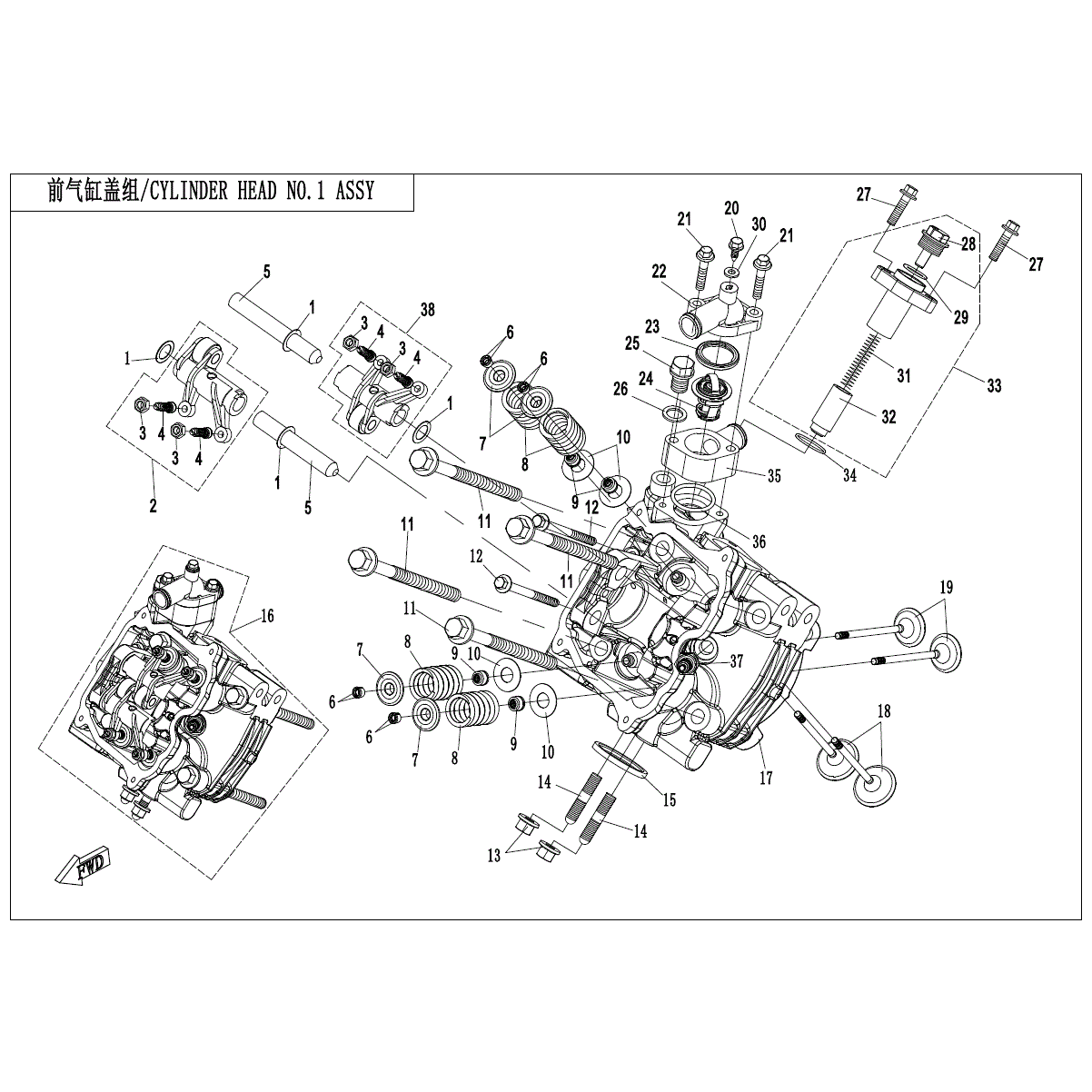 An Image of a Genuine CFMOTO Parts Schematic Diagram showing the schematic - CYLINDER HEAD (1) ASSY.(2) - 2023 CFMOTO ZFORCE 800 Trail