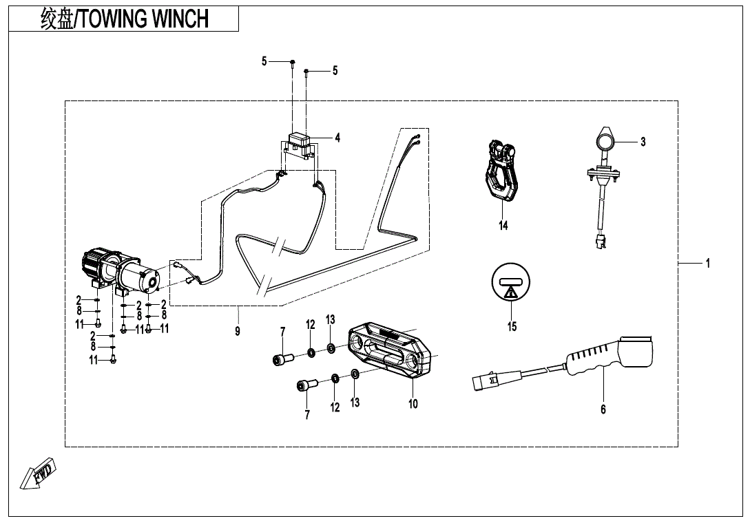 Diagram of the Winch Assembly by CF Moto for ATV off-road vehicles, with numbered parts—electric motor, cables, hook, switch, remote control—labeled in Chinese and English. Great for sourcing OEM parts at Witchdoctors.com.
