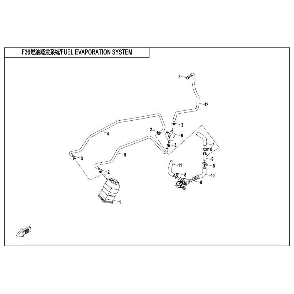 An Image of a genuine CFMOTO Parts Schematic Diagram showing the group - FUEL VAPORATION SYSTEM - 2017 CFMOTO CFORCE 500 S