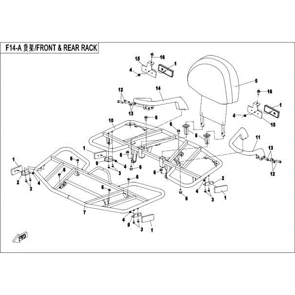 An Image of a genuine CFMOTO Parts Schematic Diagram showing the group - FRONT & REAR RACK - 2016 CFMOTO CFORCE 400