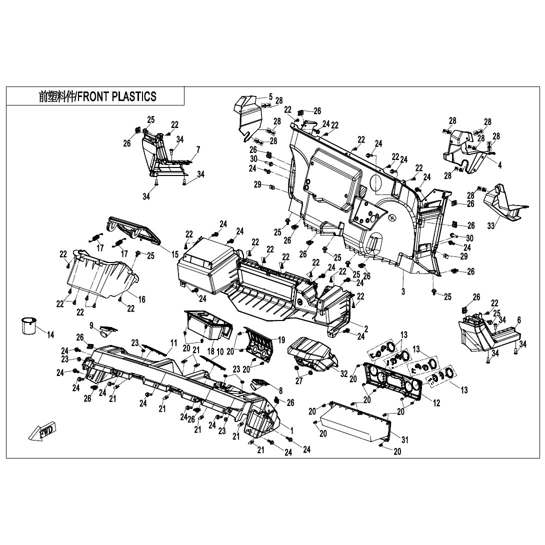 An Image of a Genuine CFMOTO Parts Schematic Diagram showing the schematic - FRONT PLASTICS(2) - 2020 CFMOTO UFORCE 1000