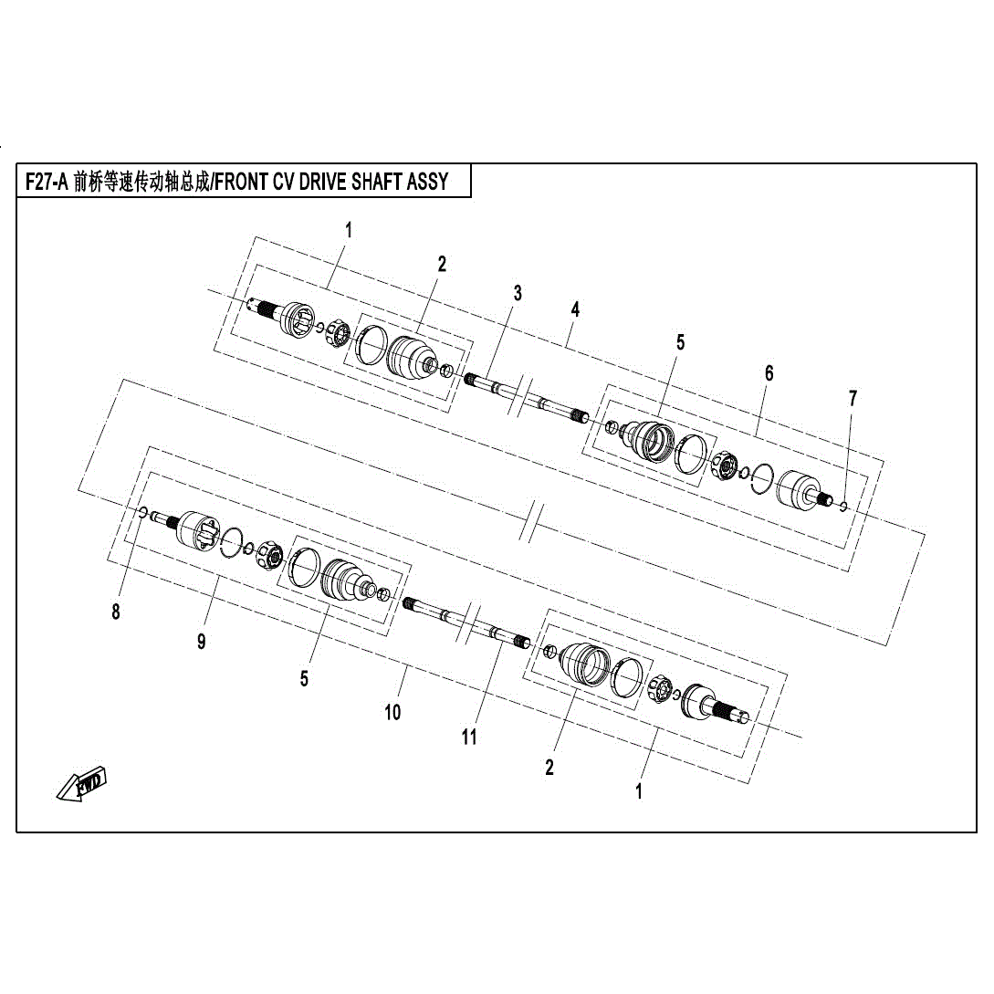 An Image of a genuine CFMOTO Parts Schematic Diagram showing the group - FRONT CV DRIVE SHAFT ASSY (QC) - 2017 CFMOTO CFORCE 800