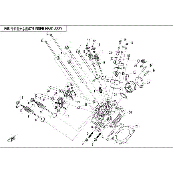 An Image of a genuine CFMOTO Parts Schematic Diagram showing the group - CYLINDER HEAD ASSY - 2015 CFMOTO CFORCE 500 HO