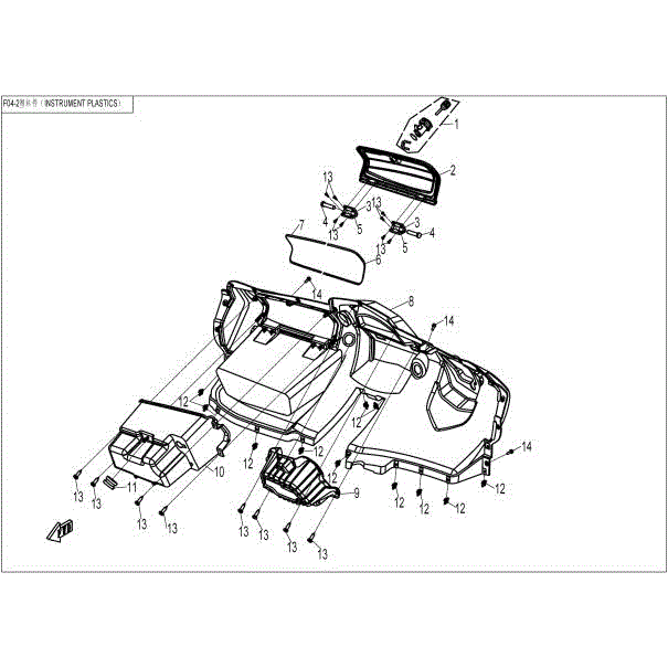 An Image of a Genuine CFMOTO Parts Schematic Diagram showing the schematic - INSTRUMENT PLASTIC - 2016 CFMOTO UFORCE 800