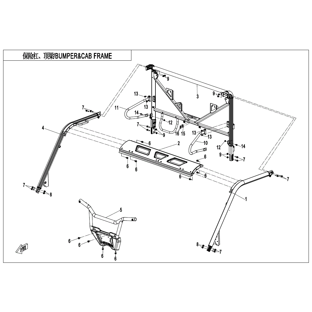 An Image of a Genuine CFMOTO Parts Schematic Diagram showing the schematic - BUMPER & CAB FRAME - 2020 CFMOTO UFORCE 1000