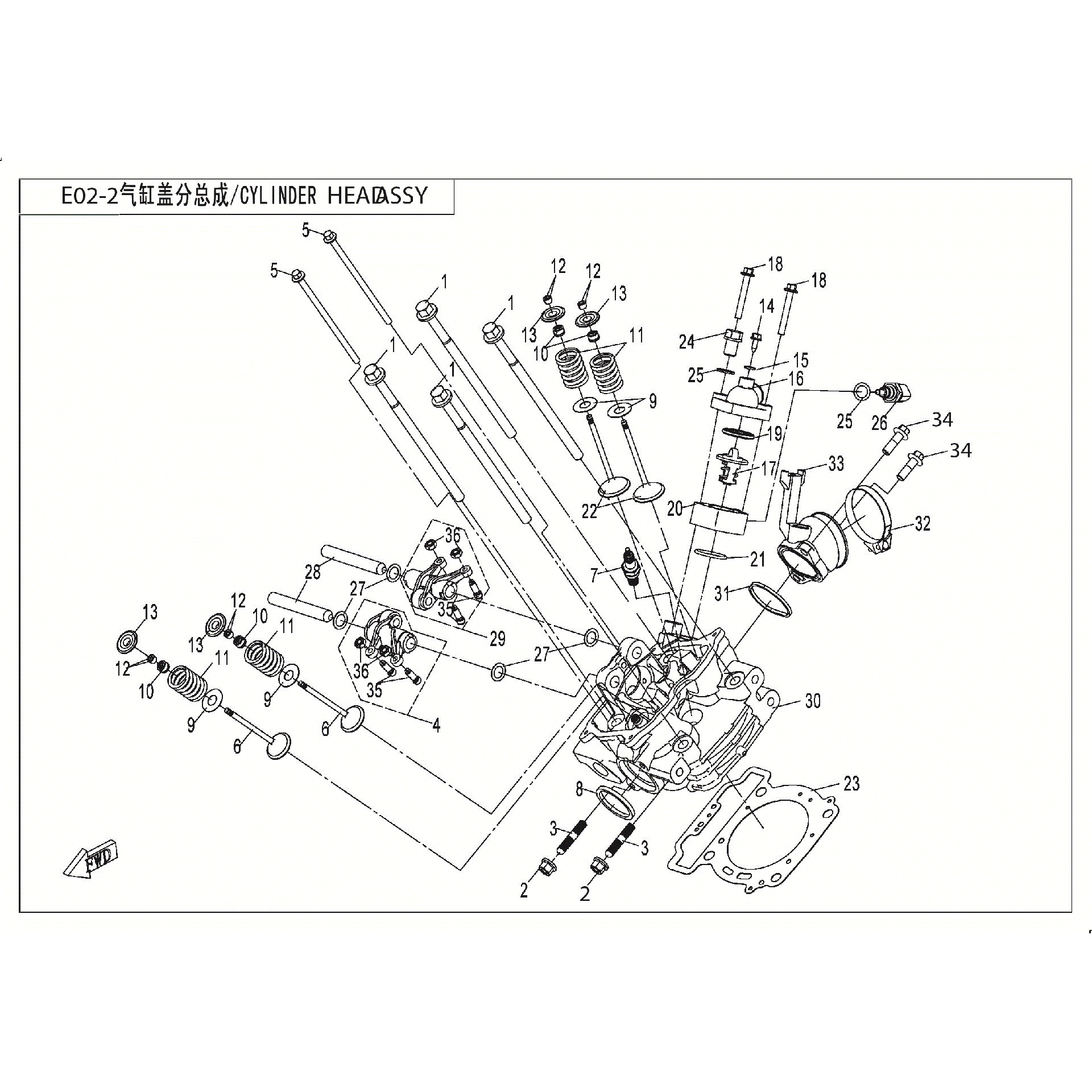 An Image of a Genuine CFMOTO Parts Schematic Diagram showing the schematic - CYLINDER HEAD ASSY - 2017 CFMOTO ZFORCE 500