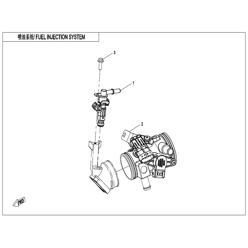 An Image of a genuine CFMOTO Parts Schematic Diagram showing the group - FUEL INJECTION SYSTEM - 2022 CFMOTO CFORCE 400