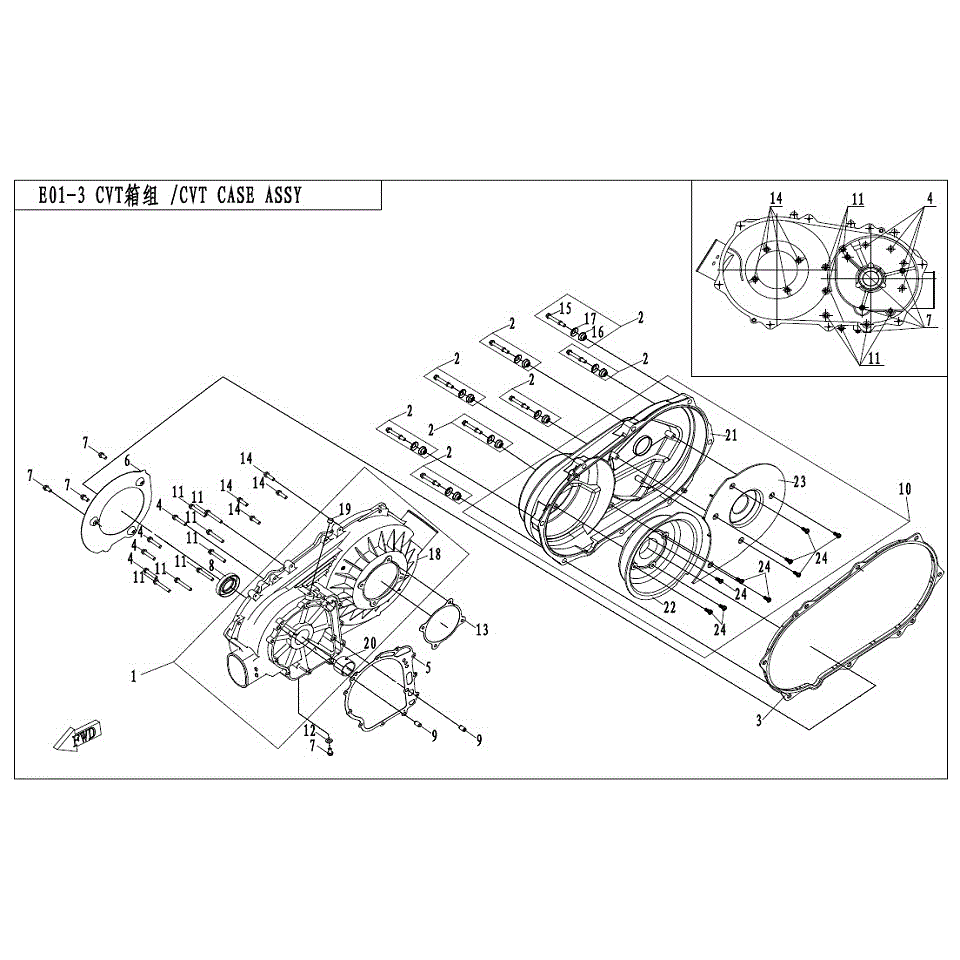 An Image of a genuine CFMOTO Parts Schematic Diagram showing the group - CVT CASE ASSY - 2017 CFMOTO CFORCE 500 S