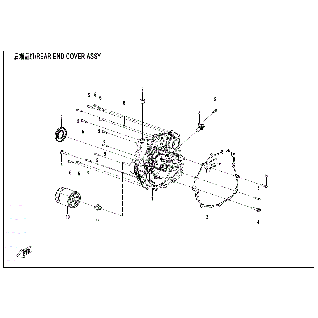 An Image of a Genuine CFMOTO Parts Schematic Diagram showing the schematic - REAR END COVER ASSY - 2025 CFMOTO UFORCE U10 PRO HIGHLAND