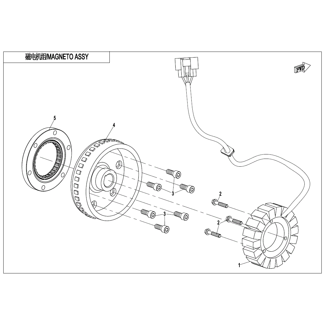 An Image of a Genuine CFMOTO Parts Schematic Diagram showing the schematic - MAGNETO ASSY. - 2023 CFMOTO UFORCE 1000 XL