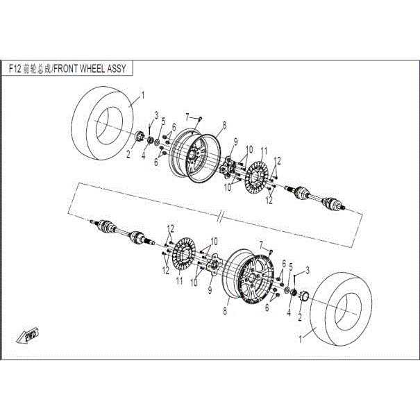 An Image of a Genuine CFMOTO Parts Schematic Diagram showing the schematic - FRONT WHEEL ASSY - 2015 CFMOTO ZFORCE 600