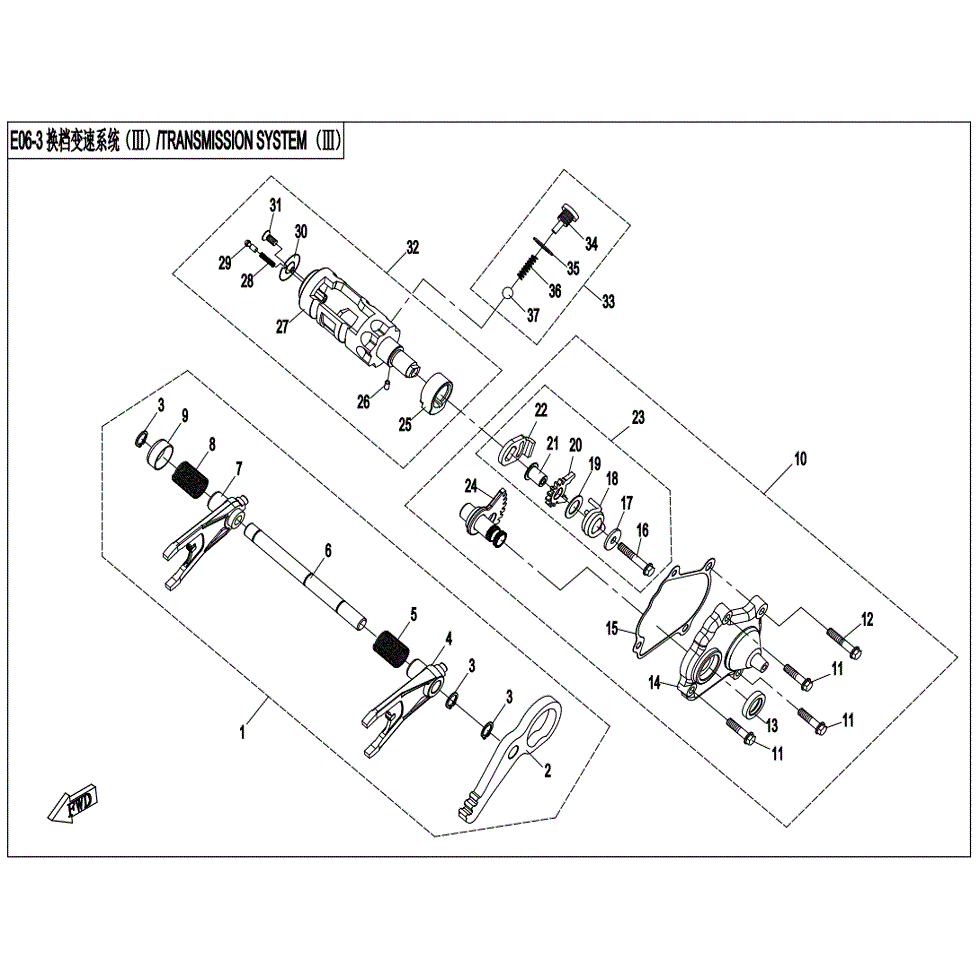 An Image of a Genuine CFMOTO Parts Schematic Diagram showing the schematic - TRANSMISSION SYSTEM (3)(2) - 2022 CFMOTO ZFORCE 800 EX