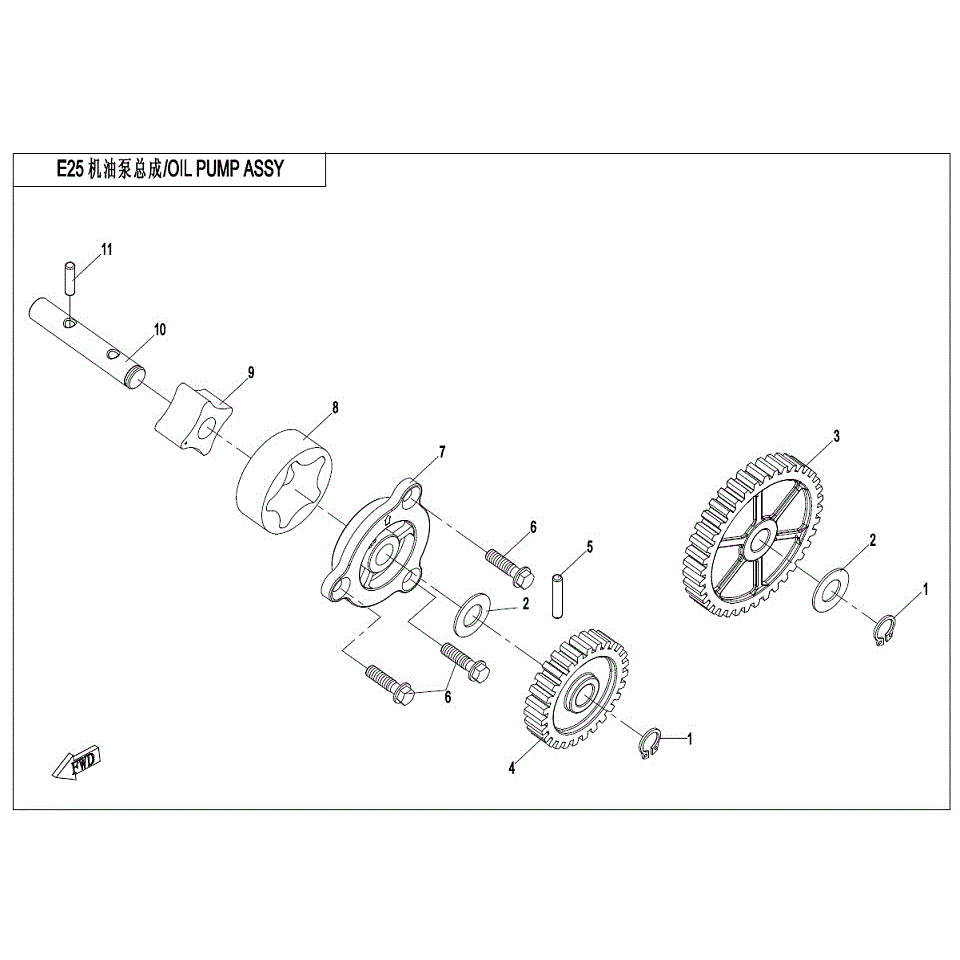 An Image of a Genuine CFMOTO Parts Schematic Diagram showing the schematic - OIL PUMP ASSY - 2017 CFMOTO ZFORCE 800 Trail