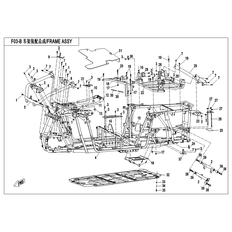 An Image of a Genuine CFMOTO Parts Schematic Diagram showing the schematic - FRAME ASSY (2018) - 2018 CFMOTO ZFORCE 500