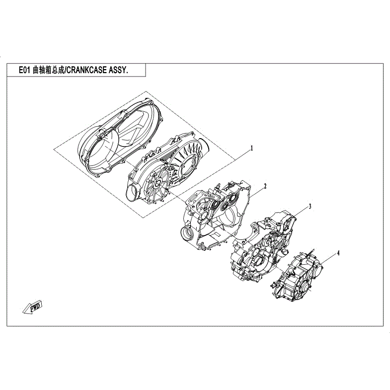 An Image of a genuine CFMOTO Parts Schematic Diagram showing the group - CRANKCASE ASSY. - 2018 CFMOTO CFORCE 400