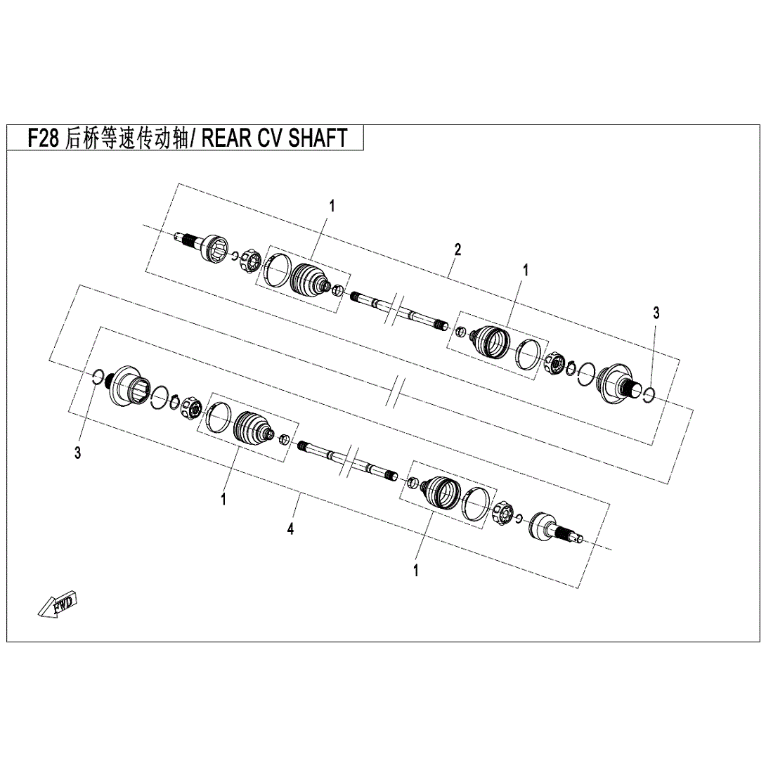An Image of a genuine CFMOTO Parts Schematic Diagram showing the group - REAR CV SHAFT - 2020 CFMOTO CFORCE 400