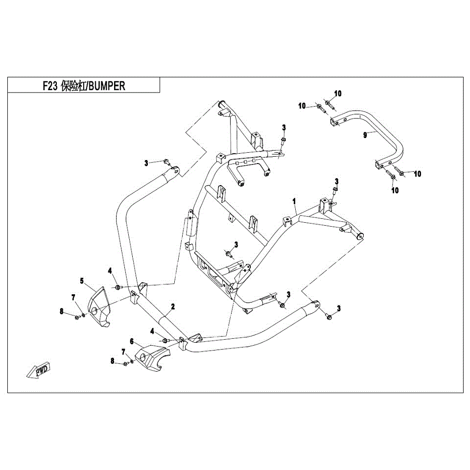 An Image of a genuine CFMOTO Parts Schematic Diagram showing the group - BUMPER - 2017 CFMOTO CFORCE 500 S