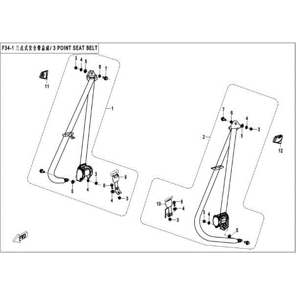 An Image of a Genuine CFMOTO Parts Schematic Diagram showing the schematic - 3 POINT SEAT BELT - 2016 CFMOTO ZFORCE 500