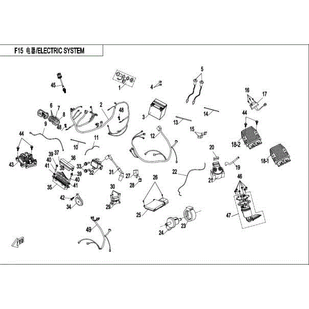 An Image of a genuine CFMOTO Parts Schematic Diagram showing the group - ELECTRIC SYSTEM - 2016 CFMOTO CFORCE 500 HO