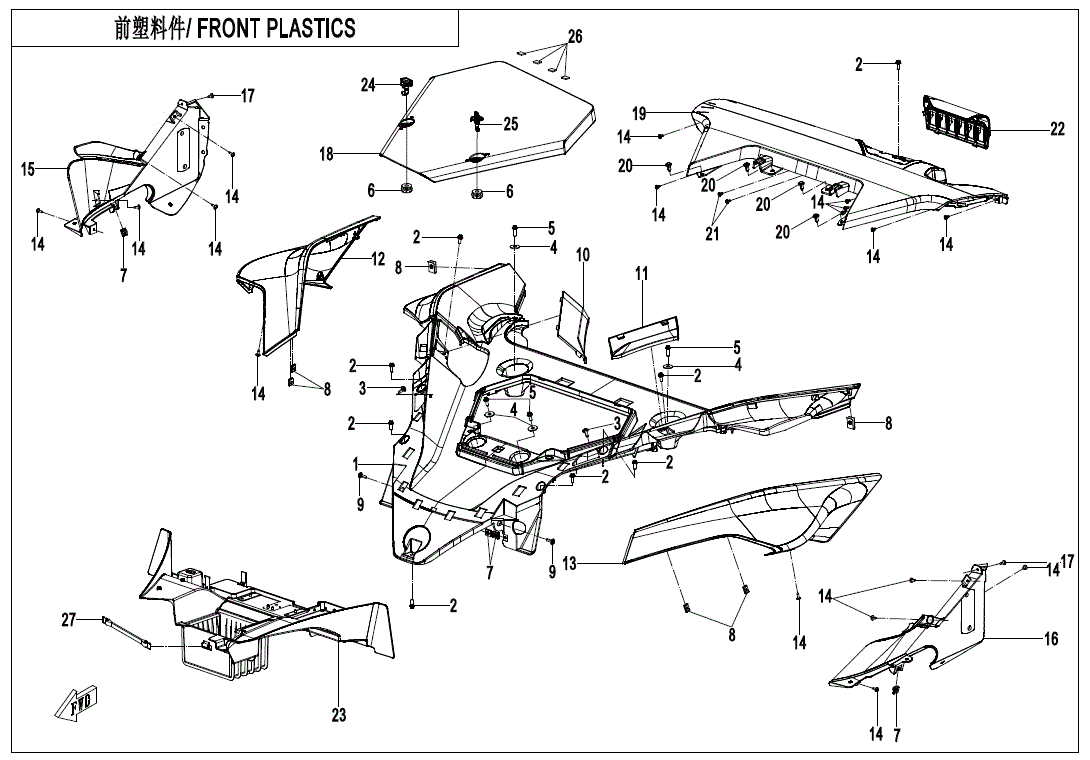 Exploded diagram of the Upper Bracket Switch Nebula Black by CF Moto, showing numbered panels, components, and hardware in English and Japanese—ideal for assembly or OEM part identification at Witchdoctors.com.