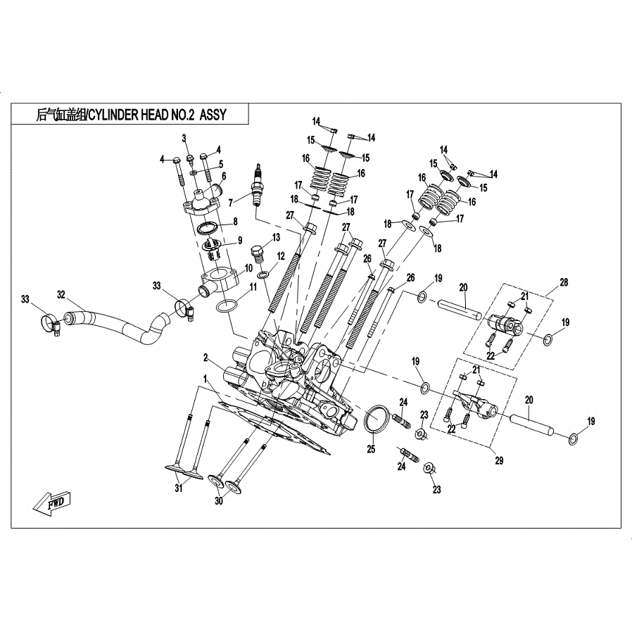 An Image of a Genuine CFMOTO Parts Schematic Diagram showing the schematic - CYLINDER HEAD NO.2 ASSY - 2019 CFMOTO ZFORCE 1000