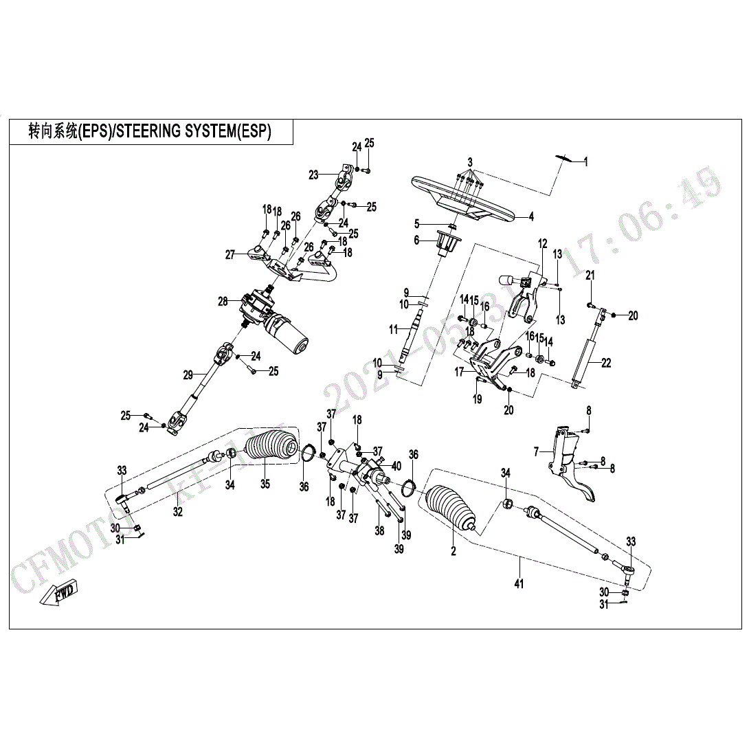 An Image of a Genuine CFMOTO Parts Schematic Diagram showing the schematic - STEERING SYSTEM (EPS) - 2022 CFMOTO UFORCE 1000 XL