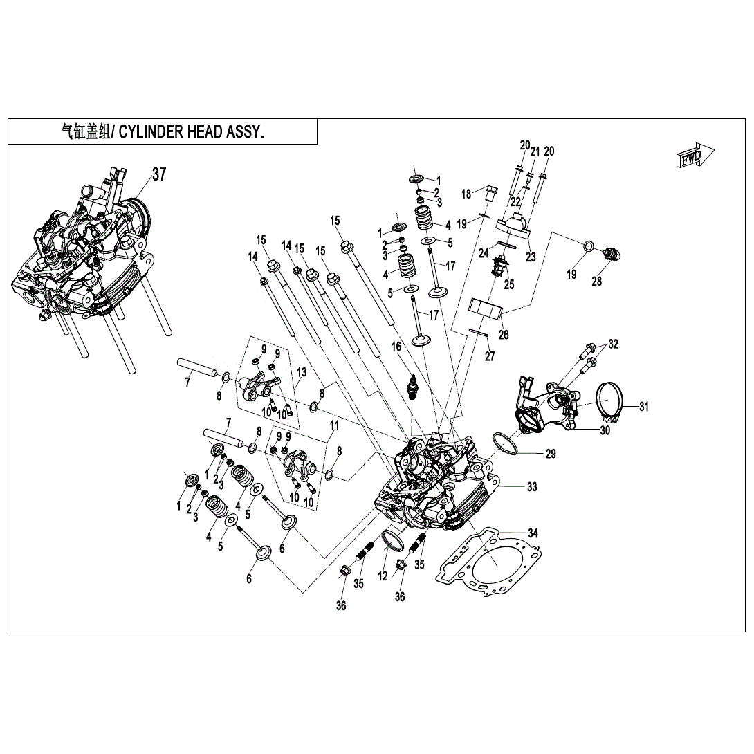 An Image of a Genuine CFMOTO Parts Schematic Diagram showing the schematic - CYLINDER HEAD ASSY. (MATCHED WITH FUEL VAPORIZATION SYSTEM) - 2023 CFMOTO UFORCE 600