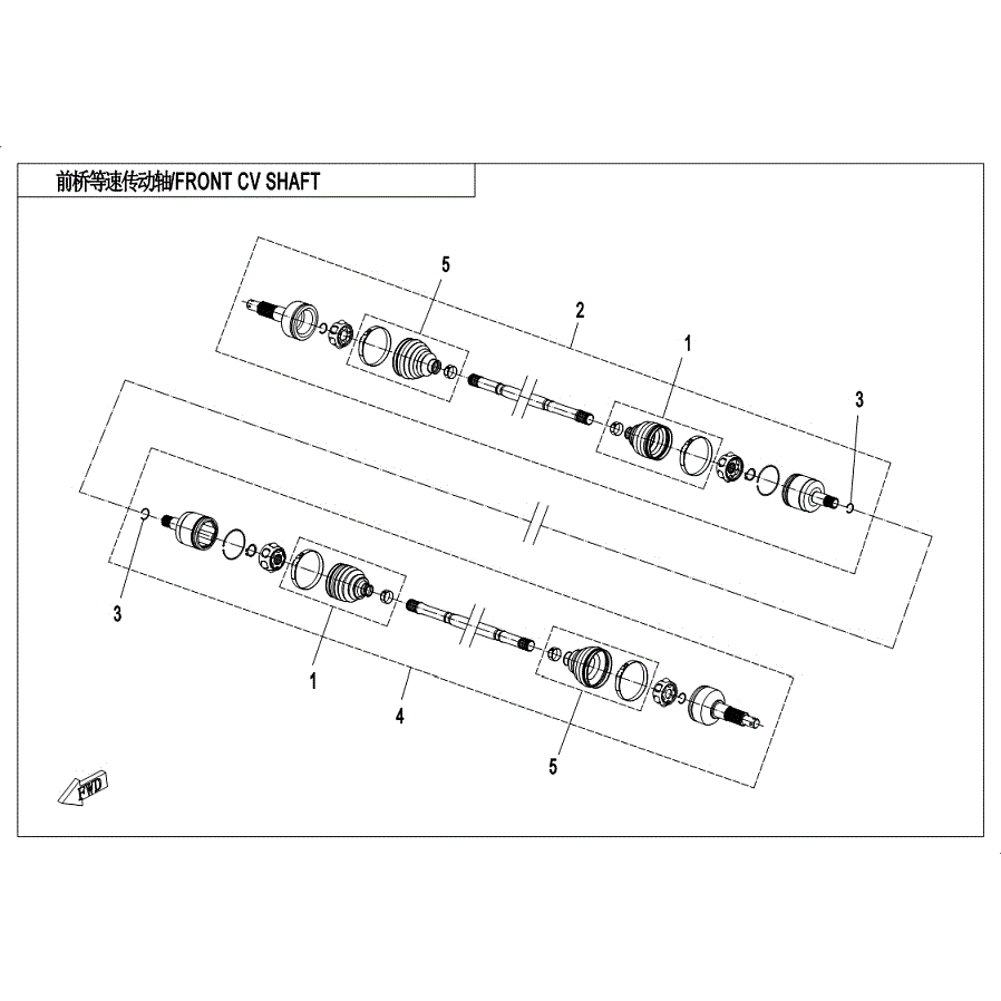 An Image of a genuine CFMOTO Parts Schematic Diagram showing the group - FRONT CV SHAFT - 2019 CFMOTO CFORCE 800 XC