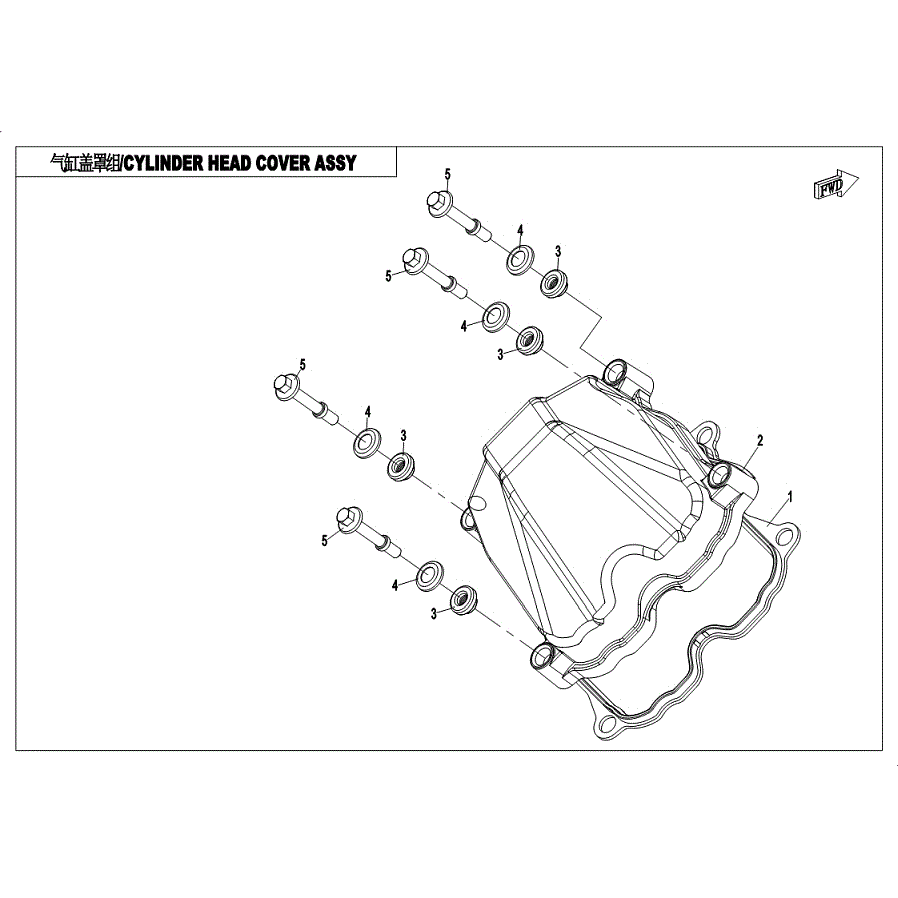 An Image of a Genuine CFMOTO Parts Schematic Diagram showing the schematic - CYLINDER HEAD COVER ASSY. - 2019 CFMOTO UFORCE 800