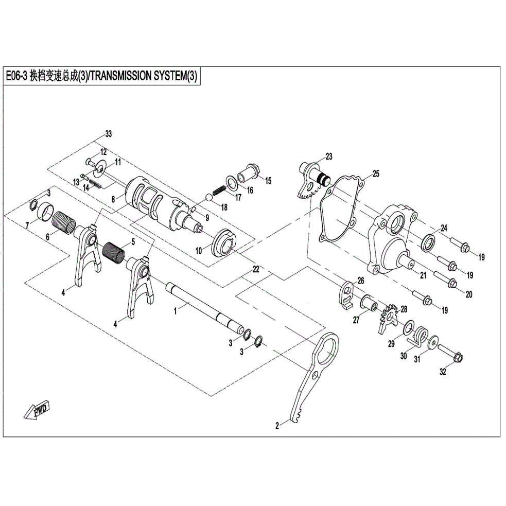 An Image of a genuine CFMOTO Parts Schematic Diagram showing the group - TRANSMISSION SYSTEM (3) - 2022 CFMOTO CFORCE 400