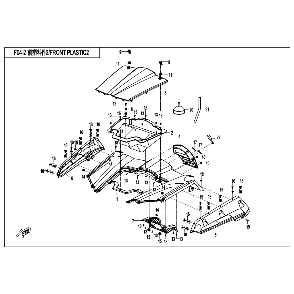 An Image of a Genuine CFMOTO Parts Schematic Diagram showing the schematic - FRONT PLASTICS 2 - 2021 CFMOTO ZFORCE 800 Trail