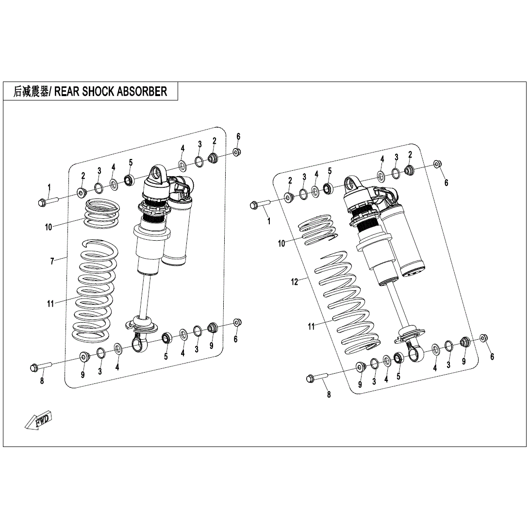 An Image of a Genuine CFMOTO Parts Schematic Diagram showing the schematic - REAR SHOCK ABSORBER - 2023 CFMOTO ZFORCE 950 HO Sport