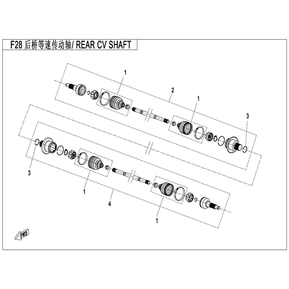 An Image of a genuine CFMOTO Parts Schematic Diagram showing the group - REAR CV SHAFT (ODM) - 2022 CFMOTO CFORCE 400