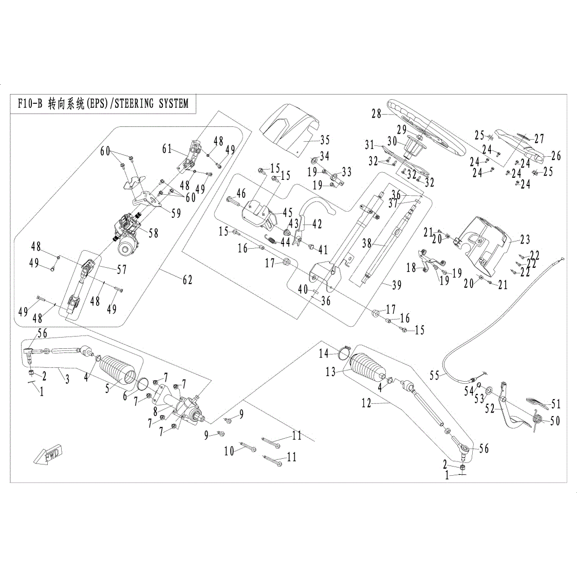 An Image of a Genuine CFMOTO Parts Schematic Diagram showing the schematic - STEERING SYSTEM (EPS) - 2017 CFMOTO UFORCE 800 EPS