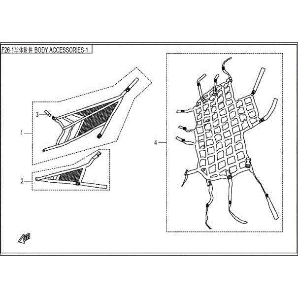 An Image of a Genuine CFMOTO Parts Schematic Diagram showing the schematic - BODY ACCESSORIES-1 - 2015 CFMOTO ZFORCE 800 EX