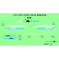 DECAL KITS(JET BLACK) - 2024 CFMOTO CFORCE 400 S