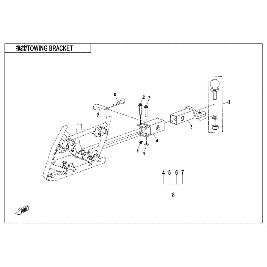 An Image of a genuine CFMOTO Parts Schematic Diagram showing the group - TOWBAR (SPLIT TYPE) - 2019 CFMOTO CFORCE 600