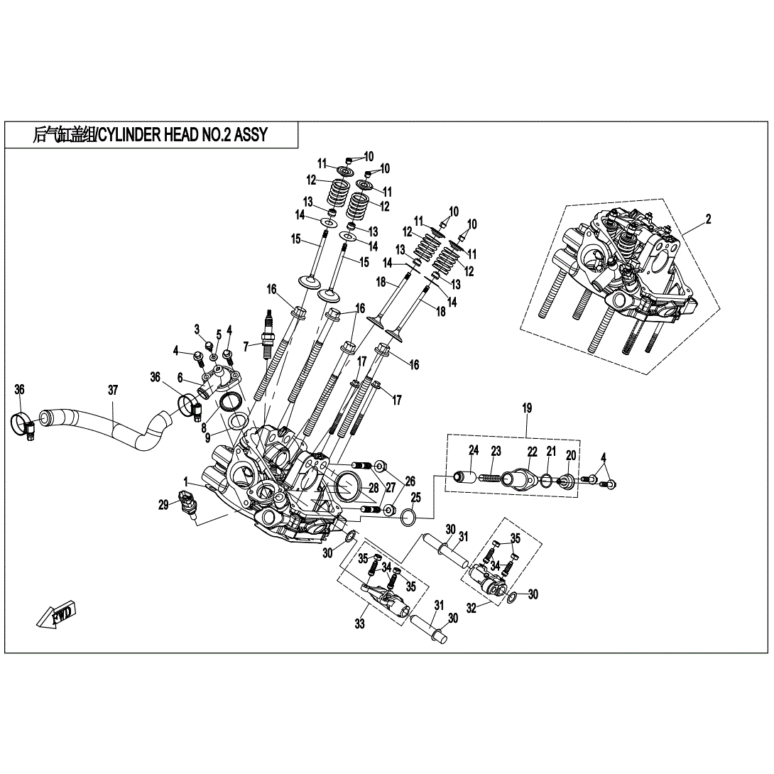 An Image of a genuine CFMOTO Parts Schematic Diagram showing the group - CYLINDER HEAD NO.2 ASSY - 2020 CFMOTO CFORCE 800 XC