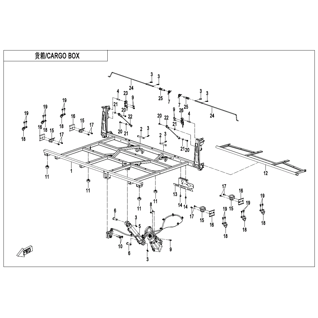An Image of a Genuine CFMOTO Parts Schematic Diagram showing the schematic - CARGO BOX - 2025 CFMOTO UFORCE U10XL PRO